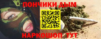 таблы Новозыбков
