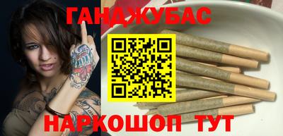винт Новокубанск
