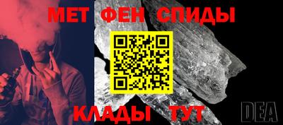 винт Новокубанск